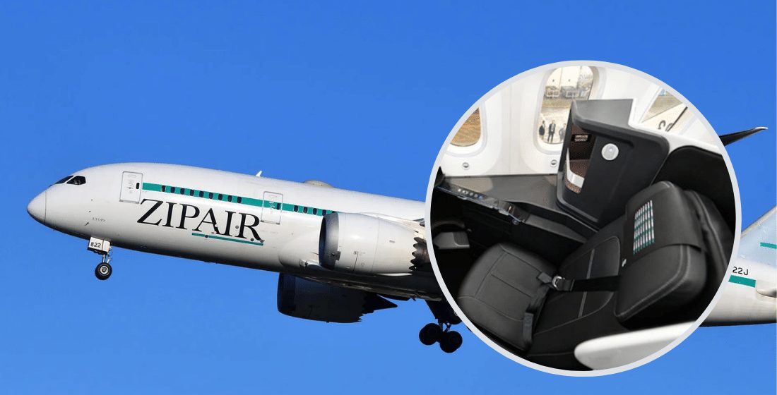 Is Zipair a good airline